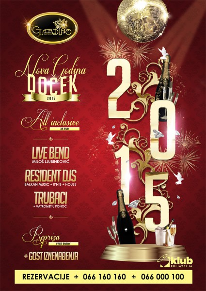 Doček Nove 2015. godine