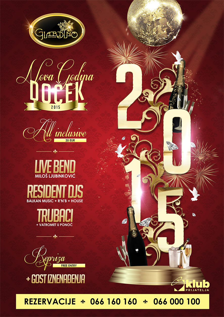 Doček Nove 2015. godine
